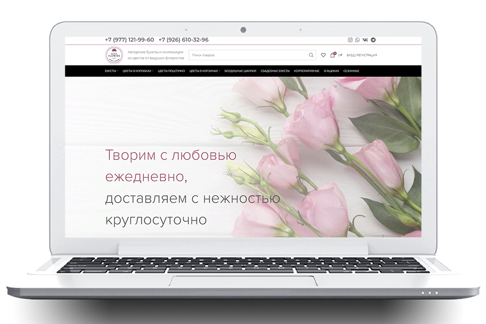 Кейс-доставка-цветов